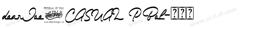 dearJoe5CASUAL P Bol字体转换